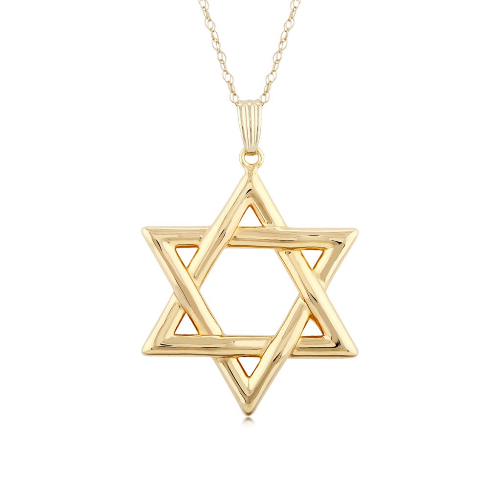 14K Yellow Gold Large Star of David Pendant and Chain