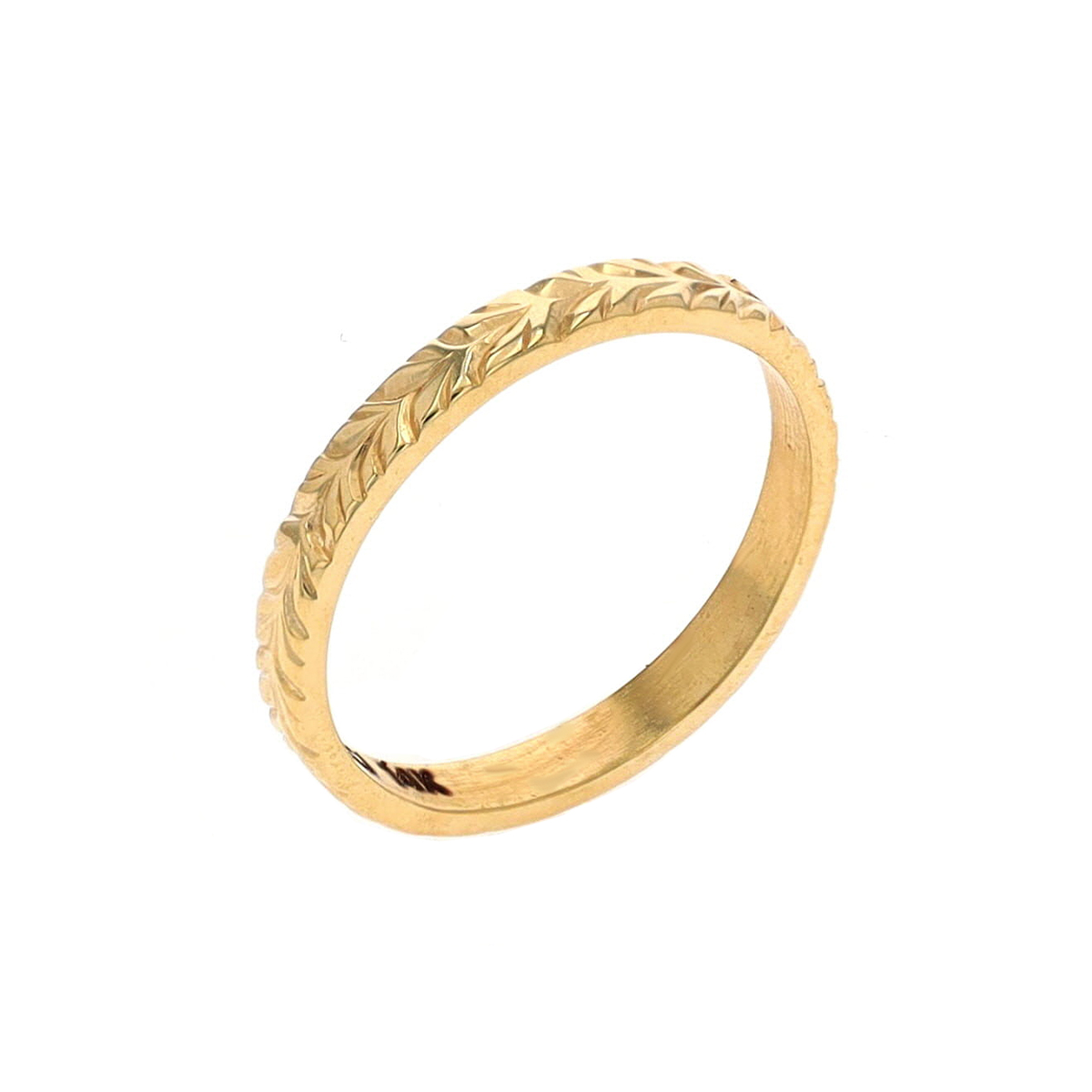 14K Yellow Gold Happy Stack Band